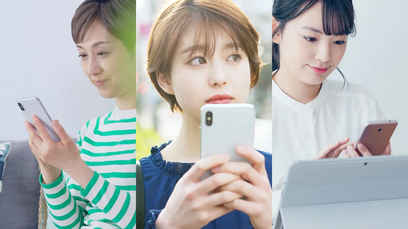 コミュニティベースの共創